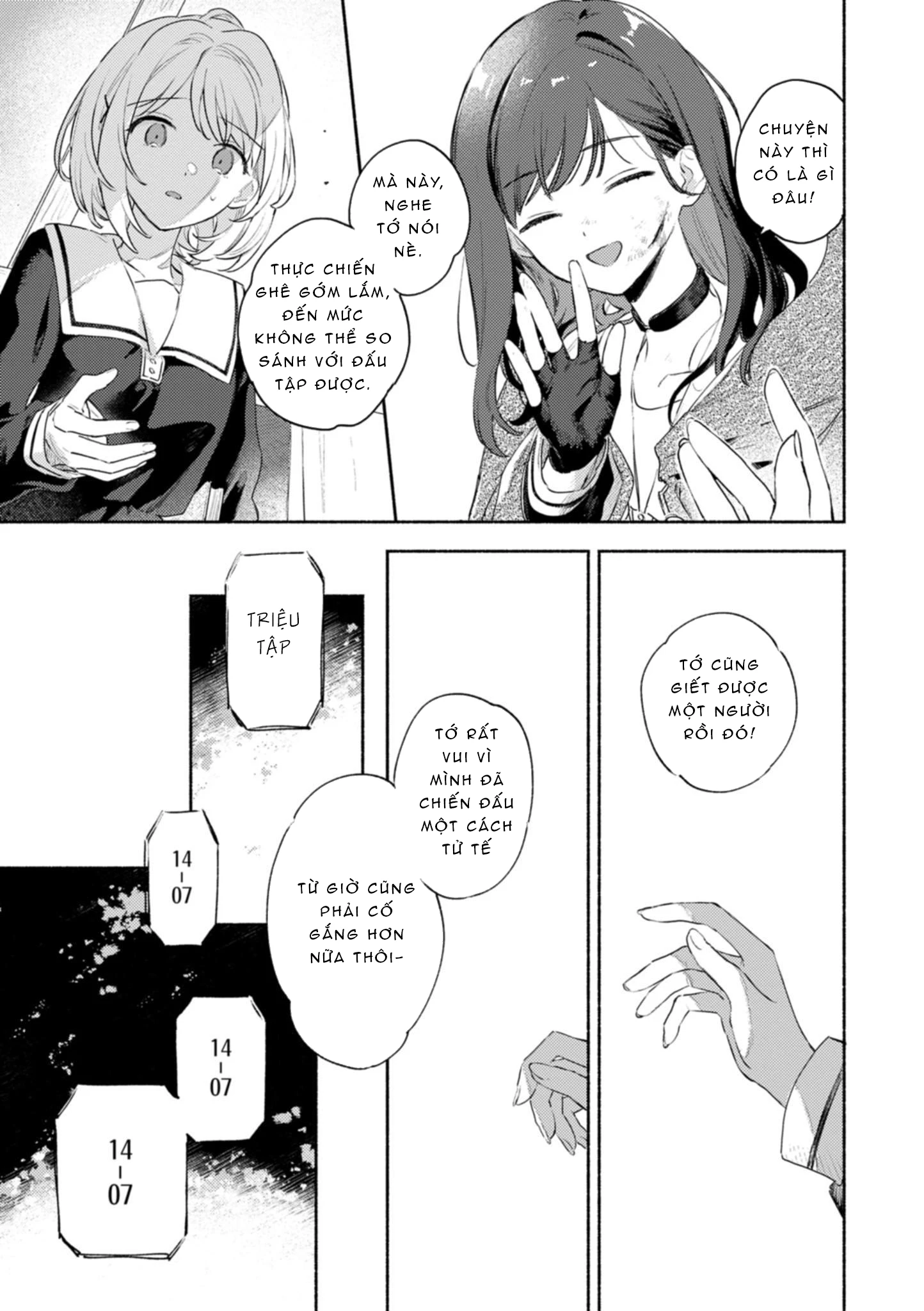 Kimi ga Shinu made Koi wo Shitai Side Stories Chapter 2 - 15