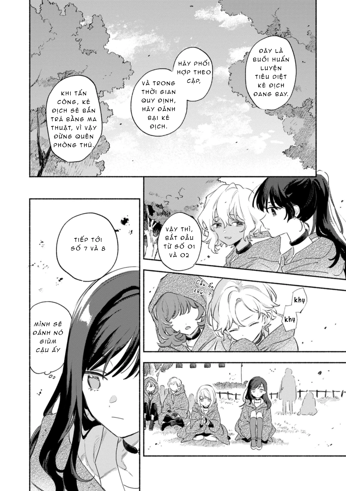 Kimi ga Shinu made Koi wo Shitai Side Stories Chapter 2 - 18