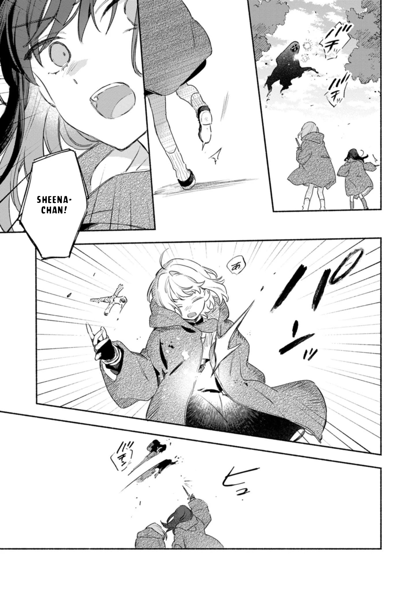 Kimi ga Shinu made Koi wo Shitai Side Stories Chapter 2 - 19