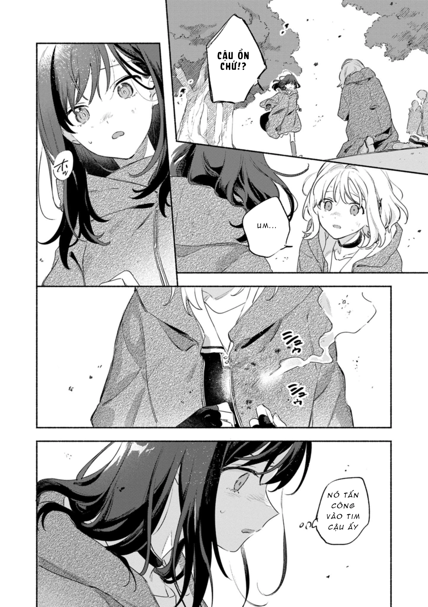 Kimi ga Shinu made Koi wo Shitai Side Stories Chapter 2 - 20