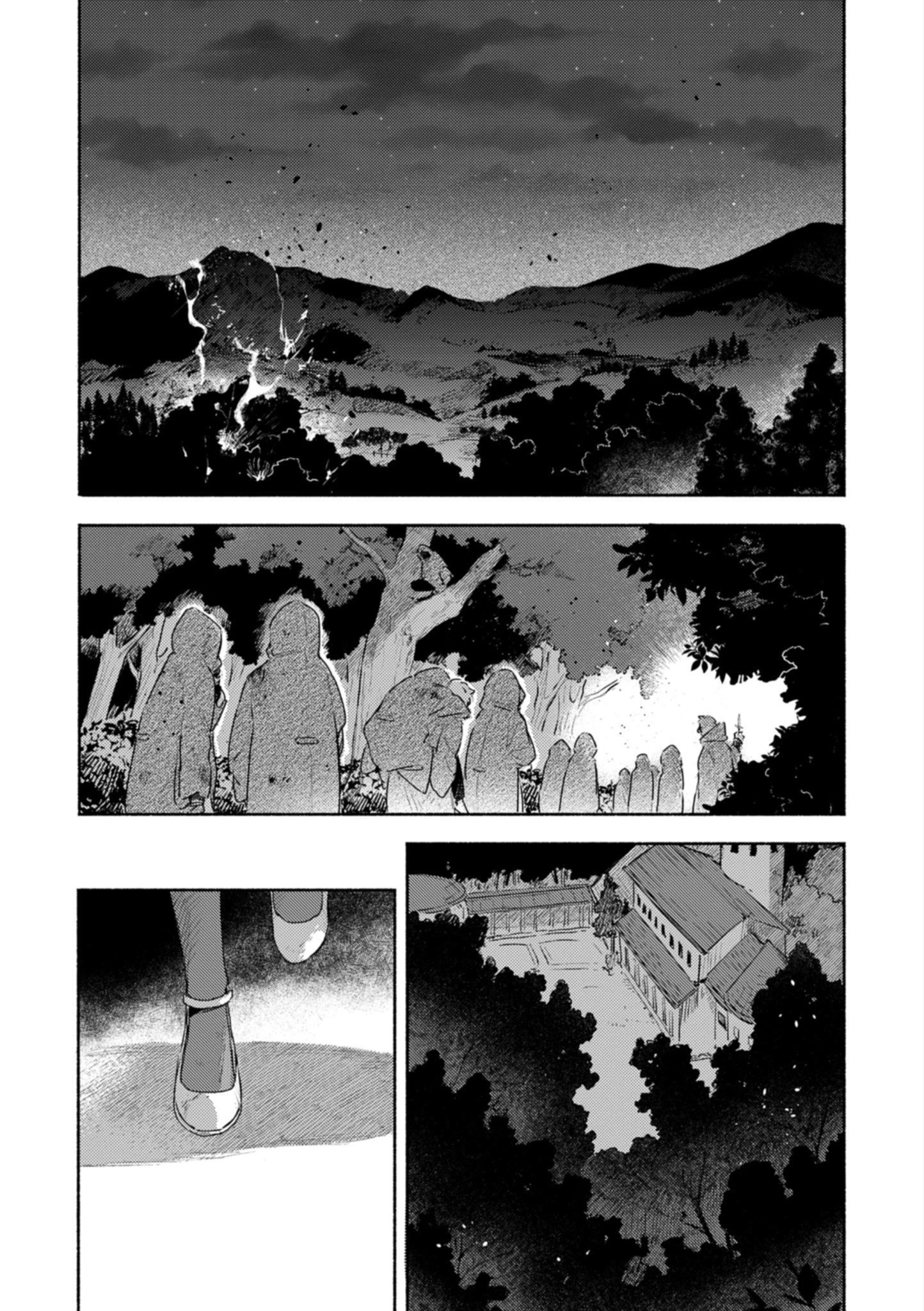 Kimi ga Shinu made Koi wo Shitai Side Stories Chapter 2 - 23