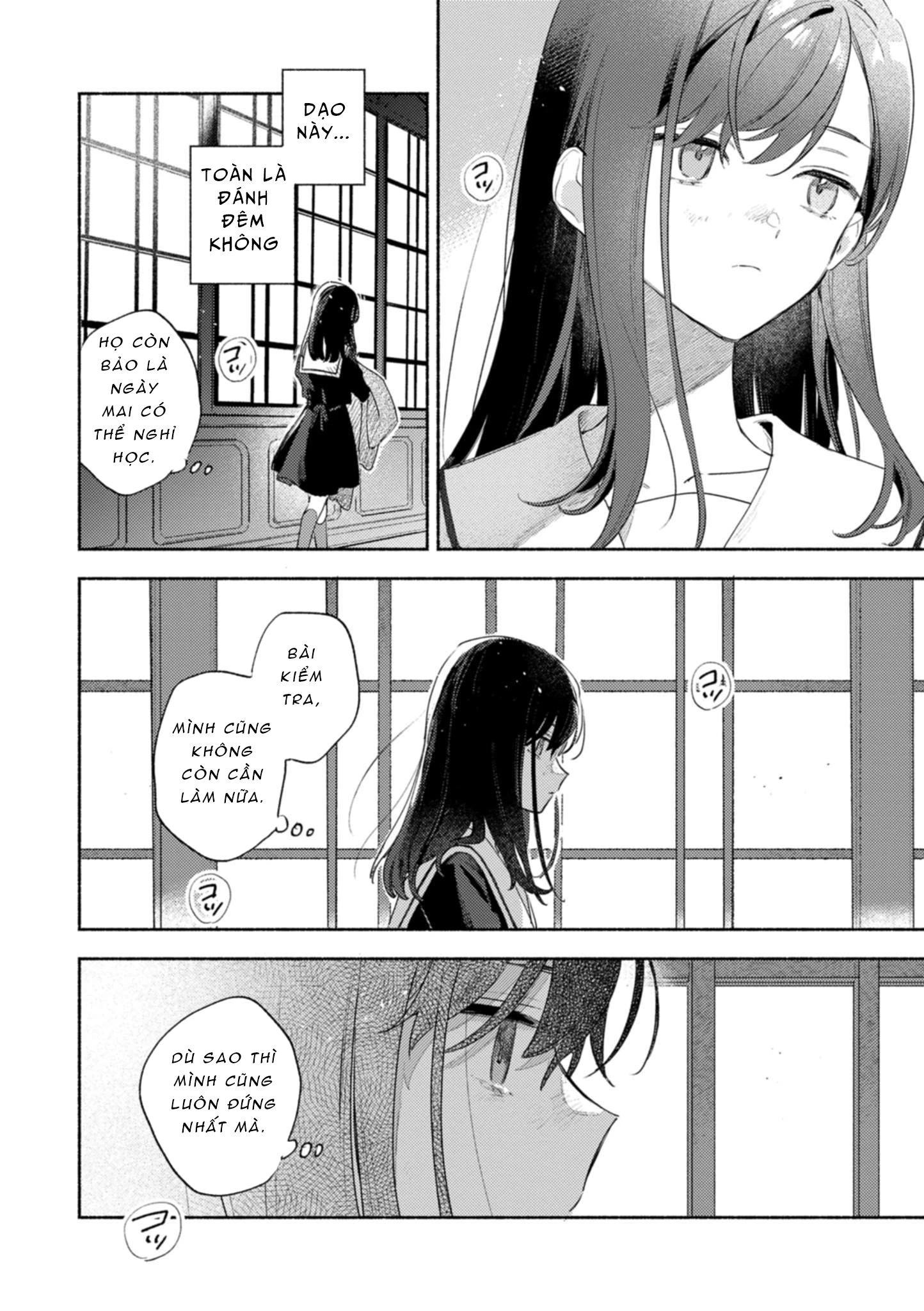 Kimi ga Shinu made Koi wo Shitai Side Stories Chapter 2 - 24