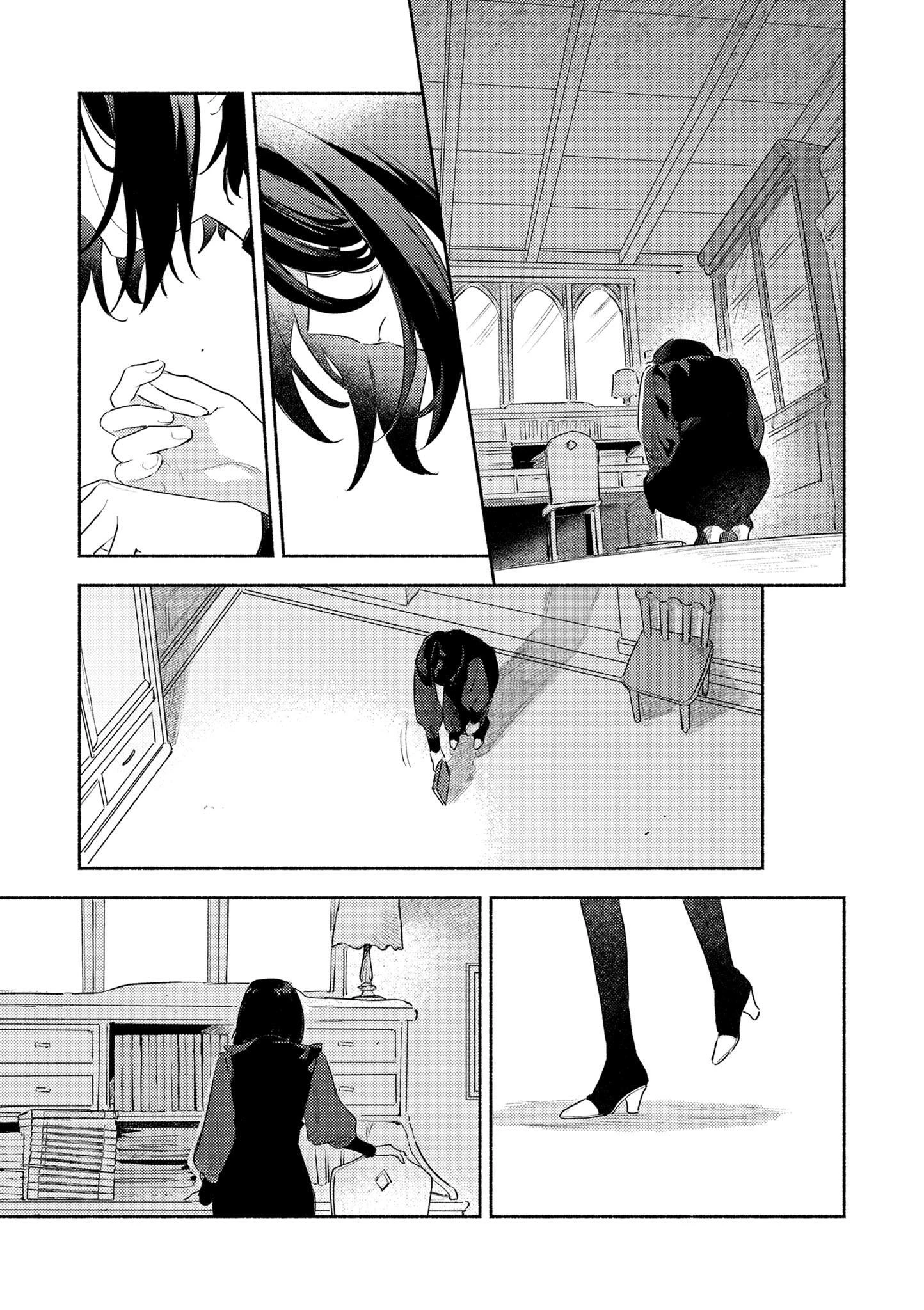 Kimi ga Shinu made Koi wo Shitai Side Stories Chapter 3 - 3