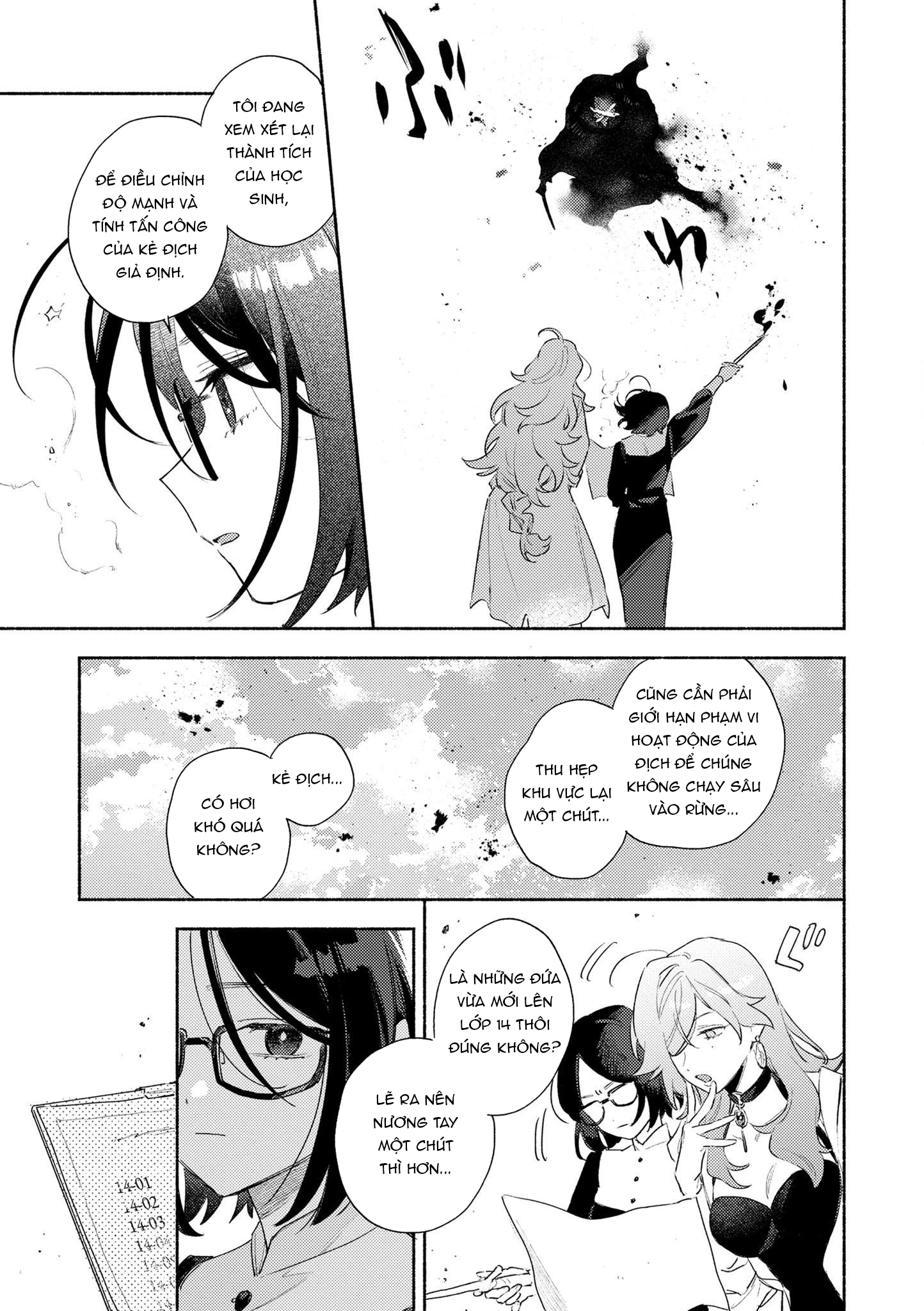 Kimi ga Shinu made Koi wo Shitai Side Stories Chapter 3 - 7