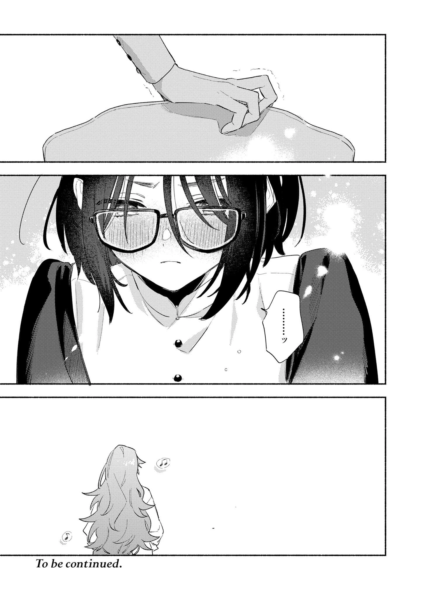 Kimi ga Shinu made Koi wo Shitai Side Stories Chapter 3 - 23