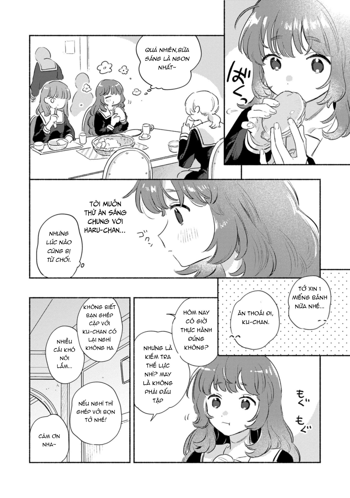Kimi ga Shinu made Koi wo Shitai Side Stories Chapter 5 - 4