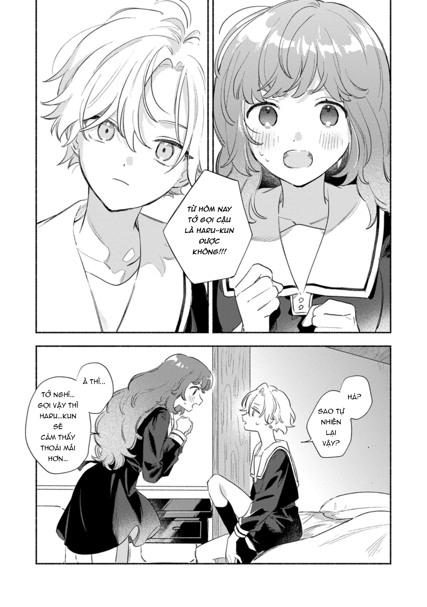Kimi ga Shinu made Koi wo Shitai Side Stories Chapter 5 - 9