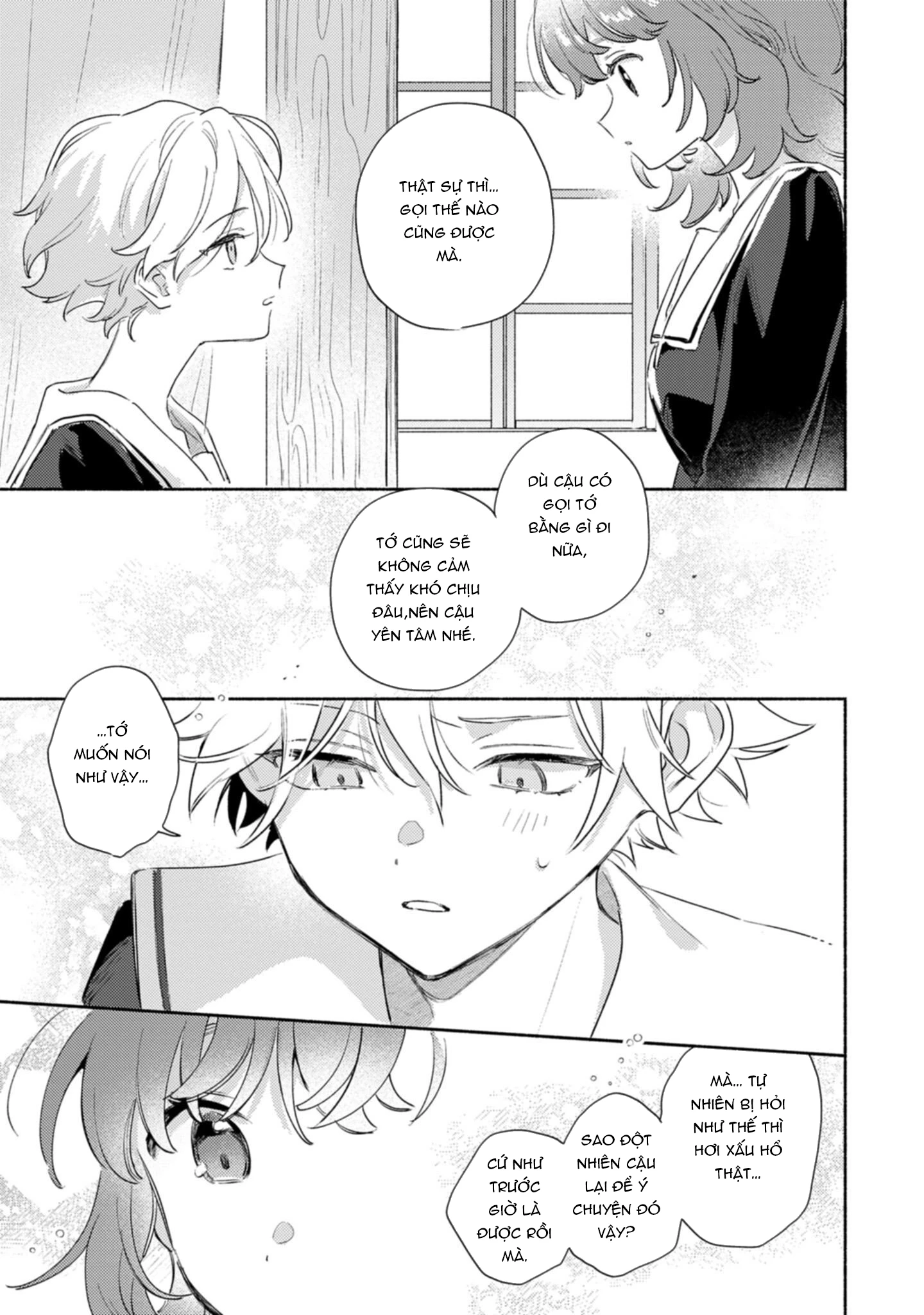 Kimi ga Shinu made Koi wo Shitai Side Stories Chapter 5 - 11