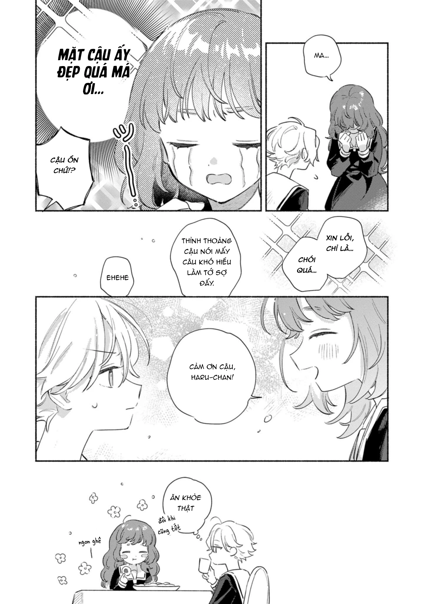 Kimi ga Shinu made Koi wo Shitai Side Stories Chapter 5 - 12