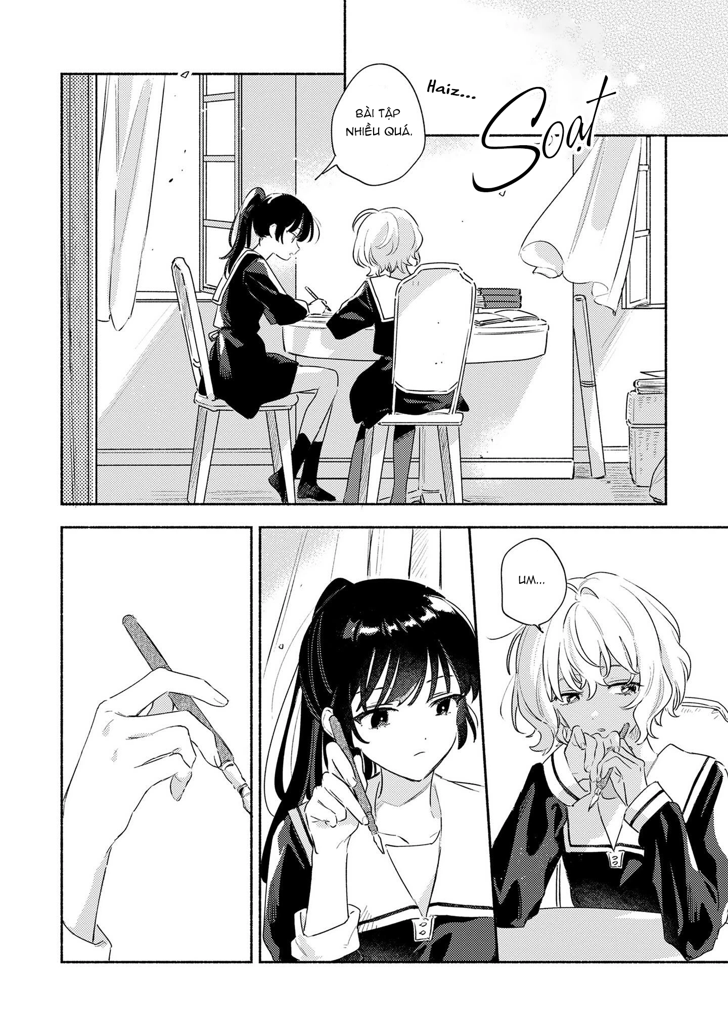 Kimi ga Shinu made Koi wo Shitai Side Stories Chapter 6 - 12