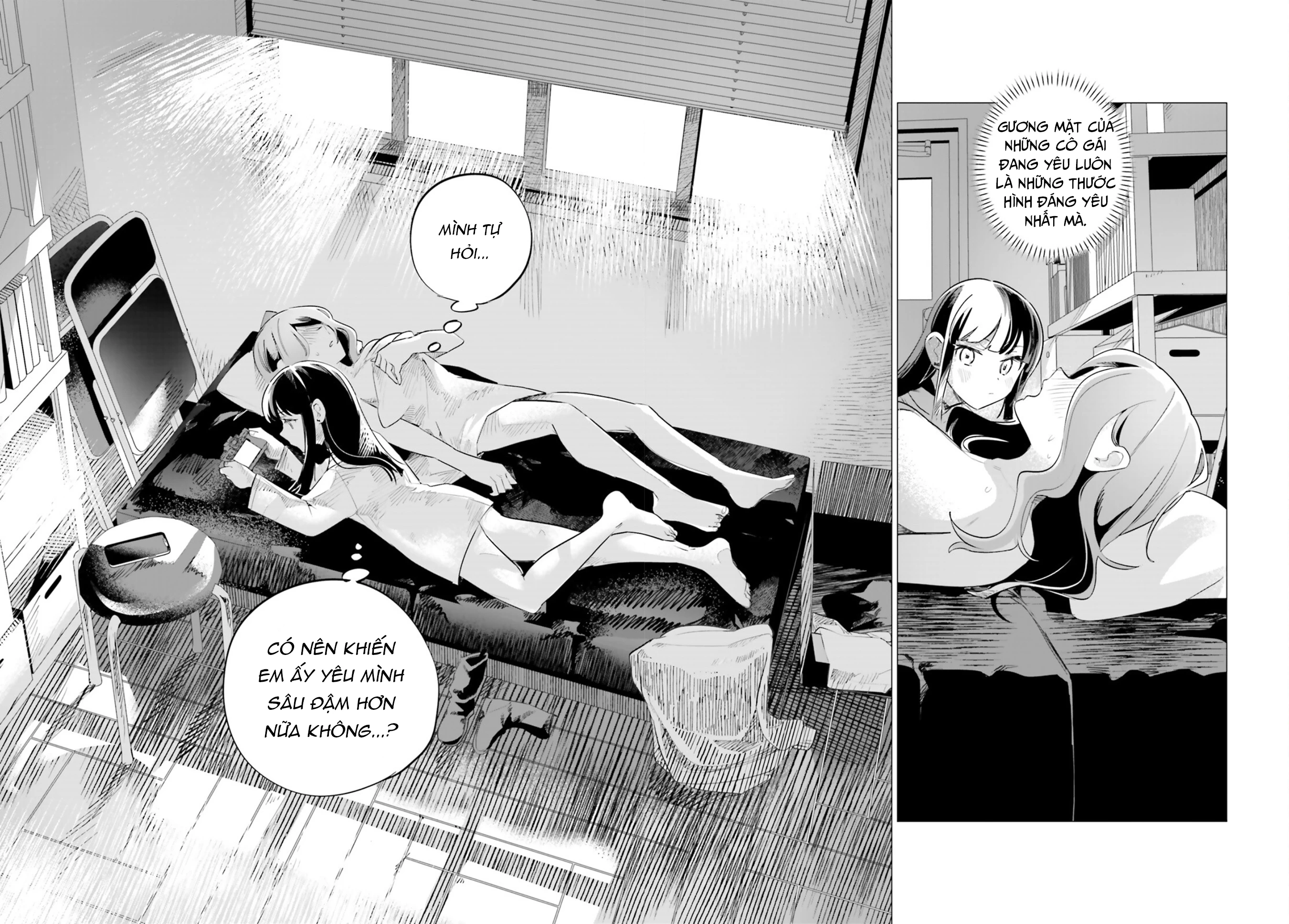 Zankou Saisatsu Chapter 1 - 4