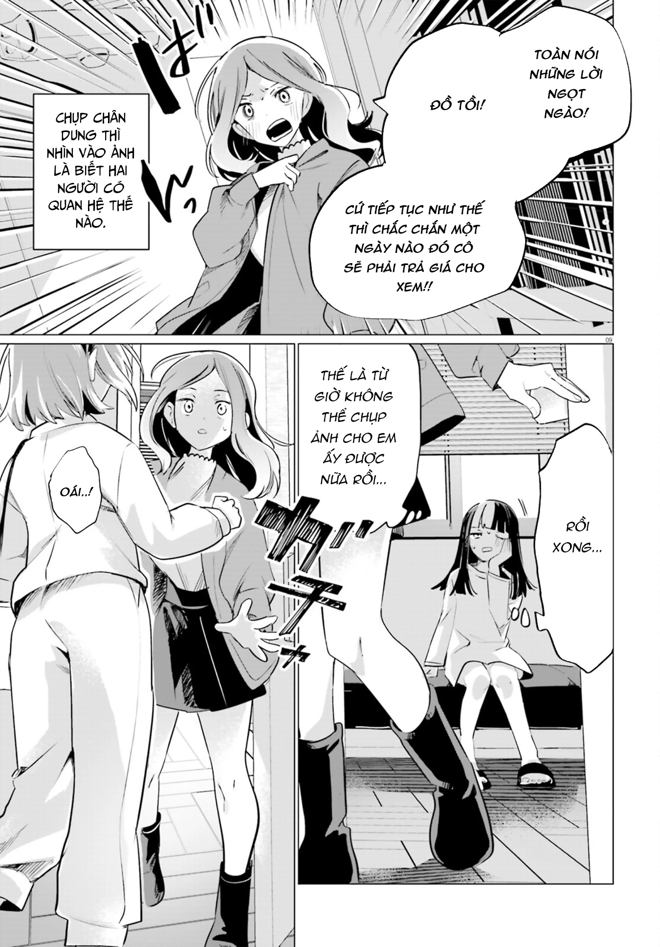Zankou Saisatsu Chapter 1 - 8
