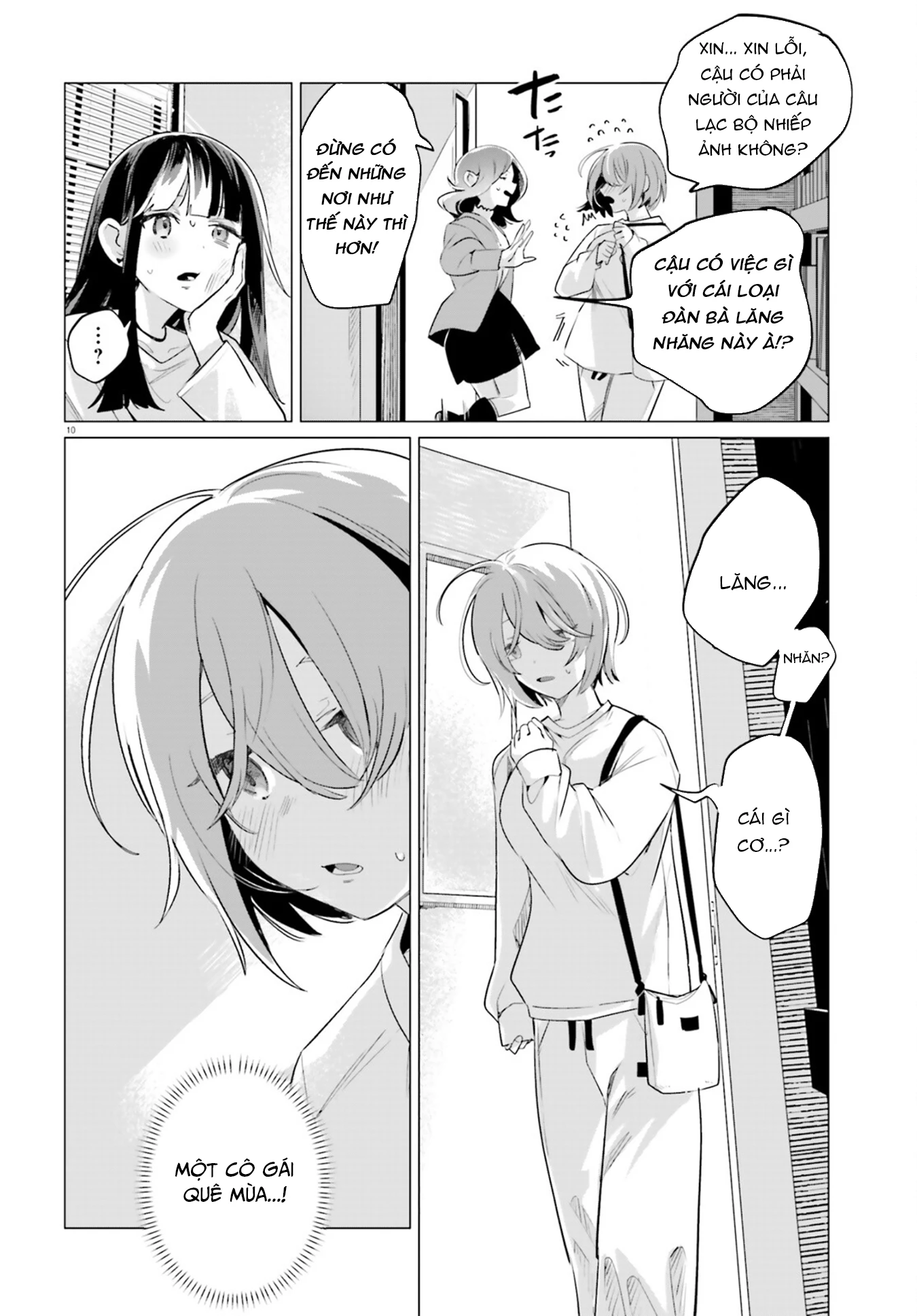 Zankou Saisatsu Chapter 1 - 9