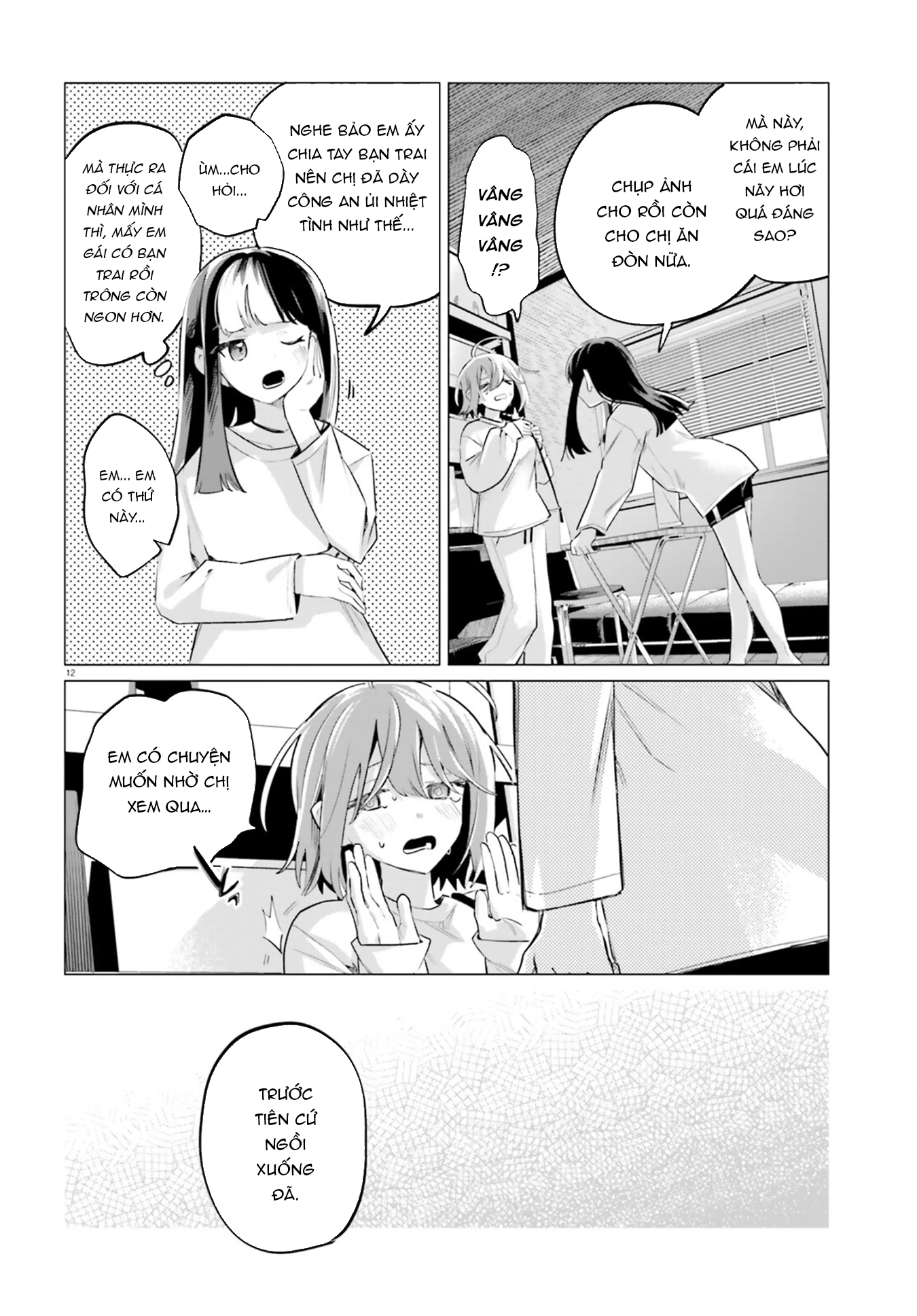 Zankou Saisatsu Chapter 1 - 11