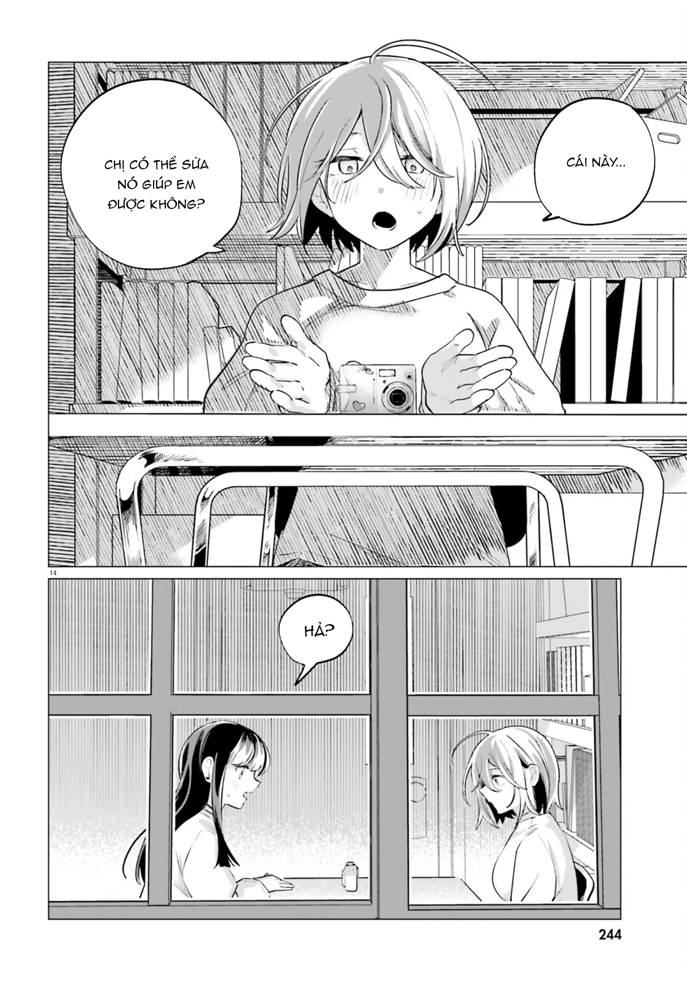 Zankou Saisatsu Chapter 1 - 13