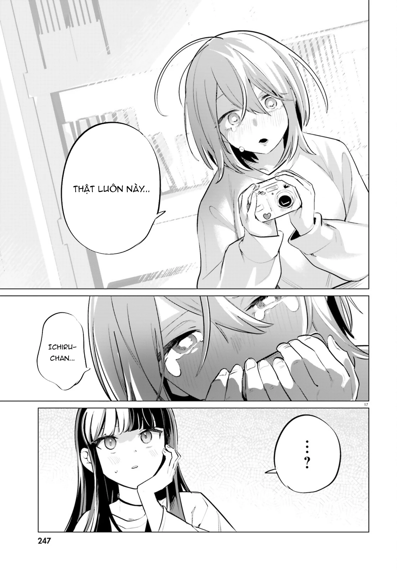 Zankou Saisatsu Chapter 1 - 16