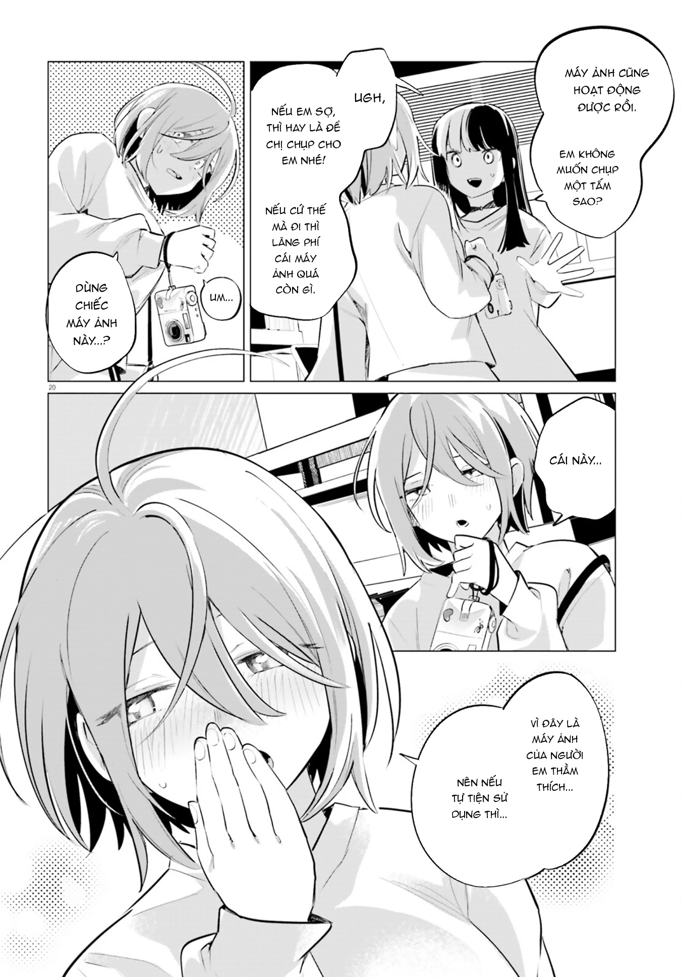 Zankou Saisatsu Chapter 1 - 19