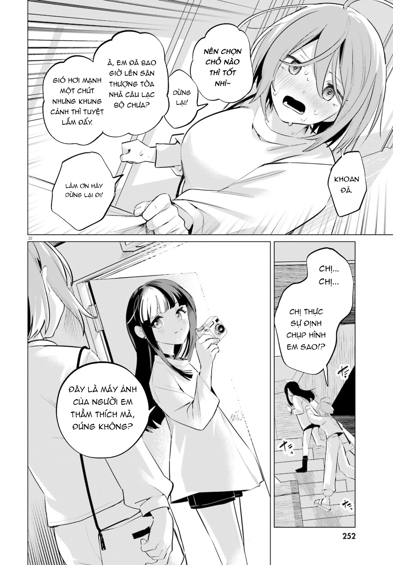 Zankou Saisatsu Chapter 1 - 21