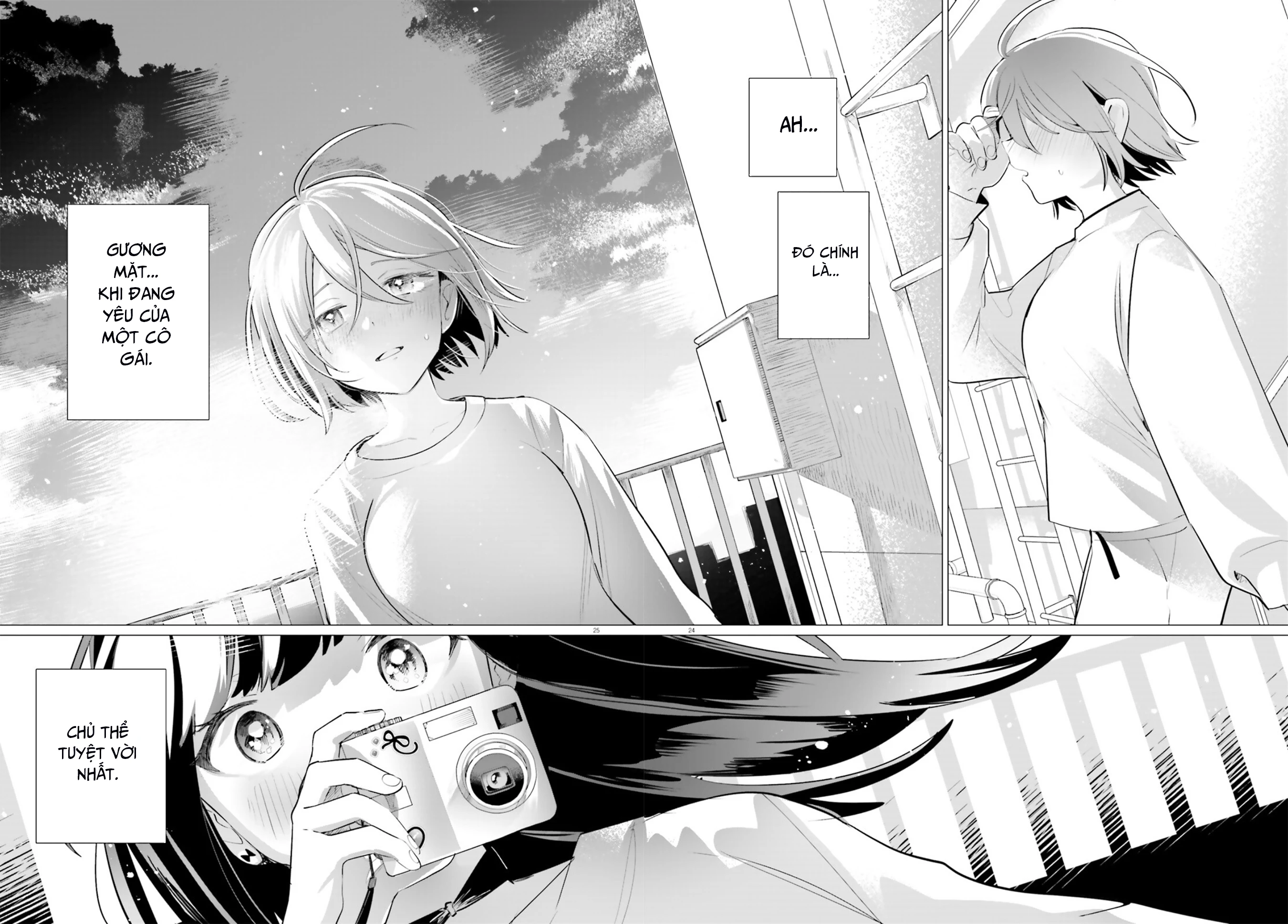 Zankou Saisatsu Chapter 1 - 23
