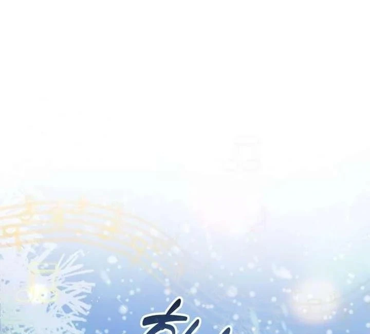 Xuyên Không Thành Đàn Ông Đã Có Vợ Chapter 1 - 7
