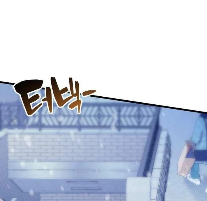 Xuyên Không Thành Đàn Ông Đã Có Vợ Chapter 1 - 29