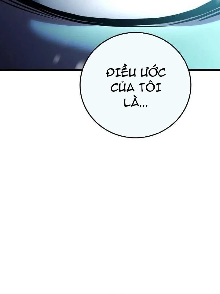 Xuyên Không Thành Đàn Ông Đã Có Vợ Chapter 1 - 75