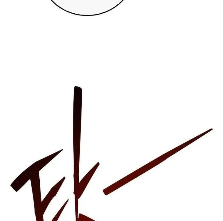 Xuyên Không Thành Đàn Ông Đã Có Vợ Chapter 1 - 105