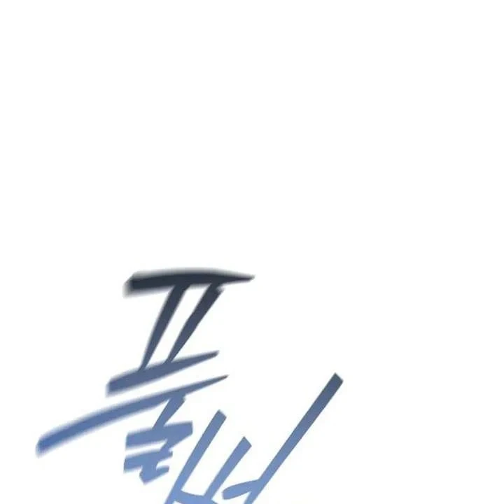Xuyên Không Thành Đàn Ông Đã Có Vợ Chapter 1 - 199
