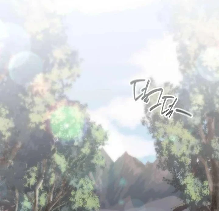 Xuyên Không Thành Đàn Ông Đã Có Vợ Chapter 1 - 263