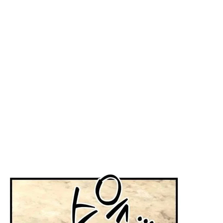 Xuyên Không Thành Đàn Ông Đã Có Vợ Chapter 2 - 161