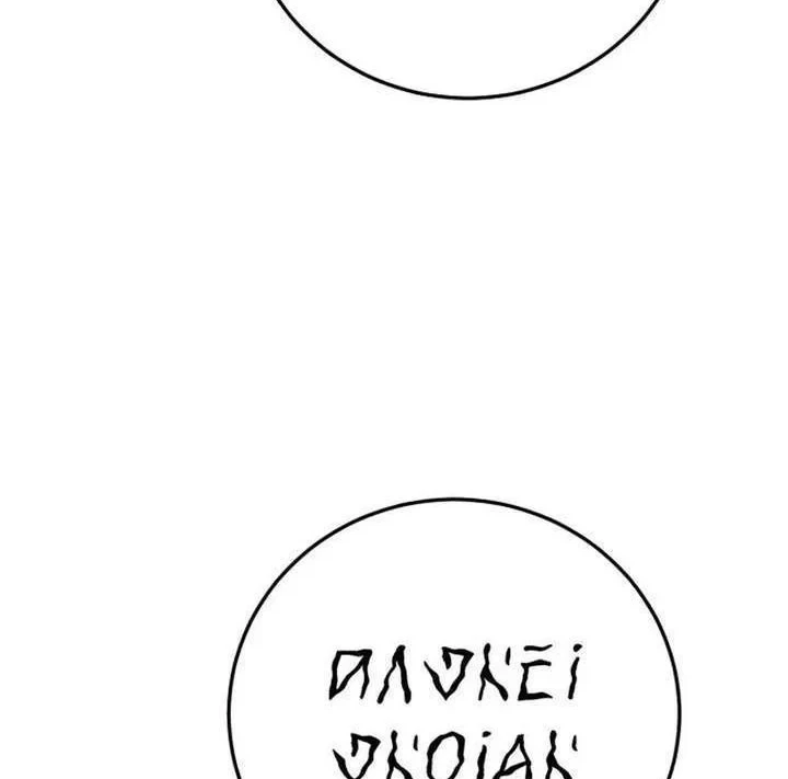 Xuyên Không Thành Đàn Ông Đã Có Vợ Chapter 2 - 220