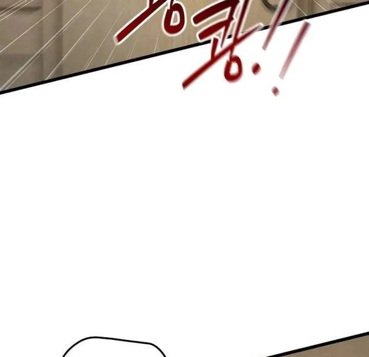 Xuyên Không Thành Đàn Ông Đã Có Vợ Chapter 2 - 264