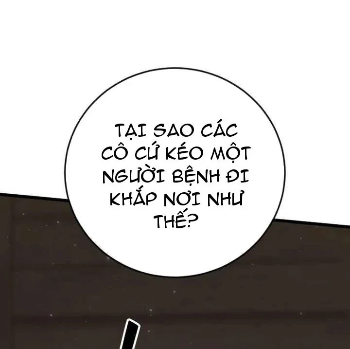 Xuyên Không Thành Đàn Ông Đã Có Vợ Chapter 2 - 281