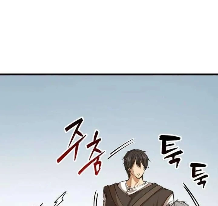 Xuyên Không Thành Đàn Ông Đã Có Vợ Chapter 2 - 305