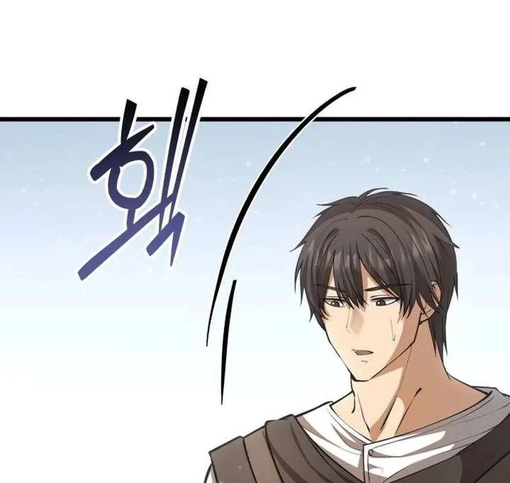 Xuyên Không Thành Đàn Ông Đã Có Vợ Chapter 2 - 318