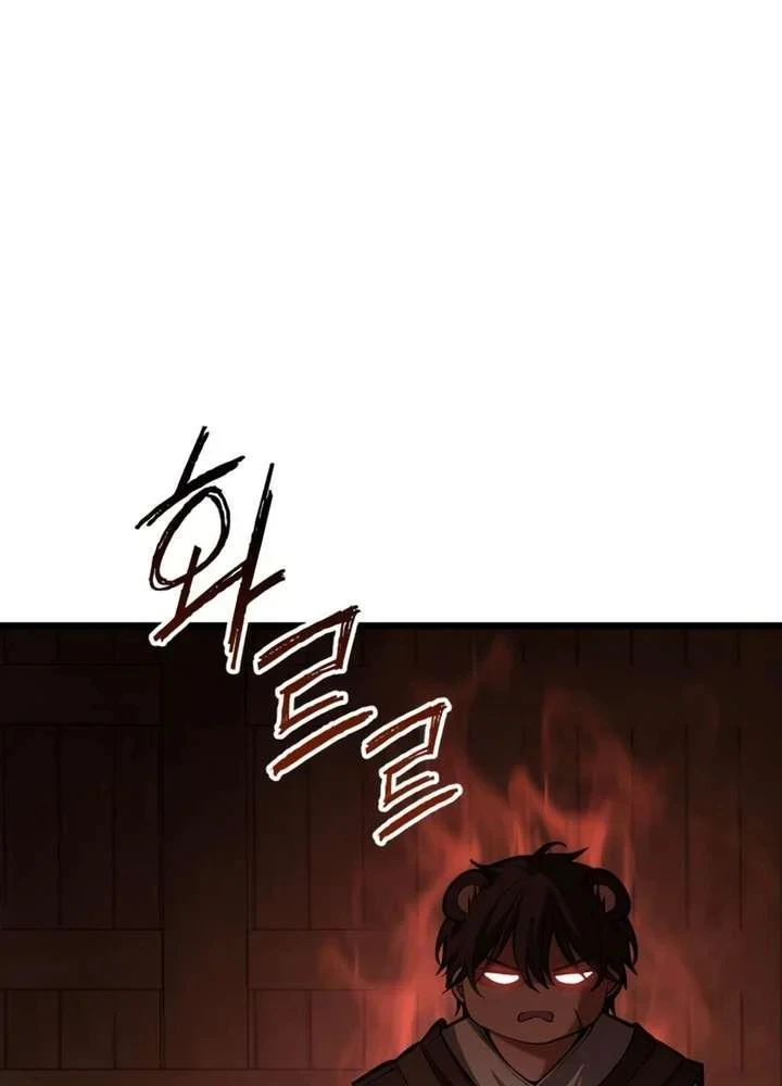 Xuyên Không Thành Đàn Ông Đã Có Vợ Chapter 3 - 5