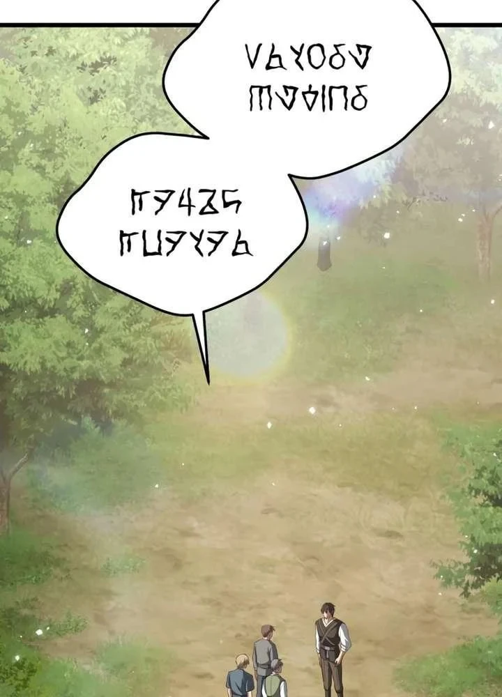 Xuyên Không Thành Đàn Ông Đã Có Vợ Chapter 3 - 8