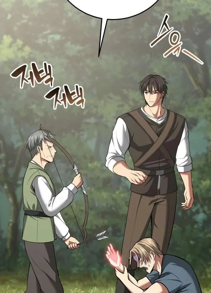 Xuyên Không Thành Đàn Ông Đã Có Vợ Chapter 3 - 28