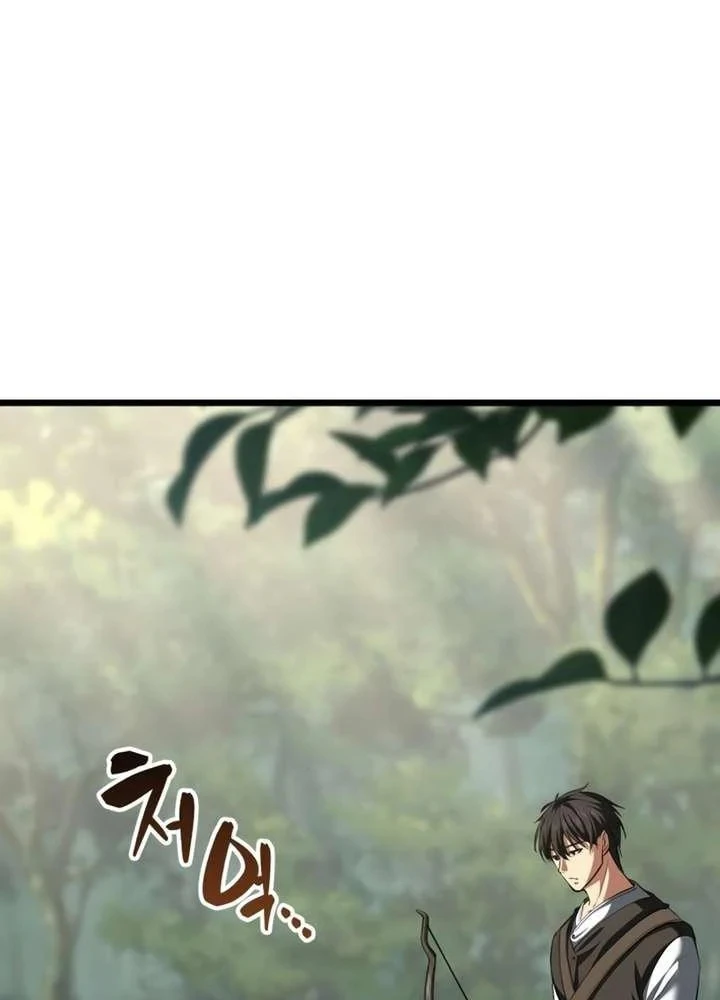 Xuyên Không Thành Đàn Ông Đã Có Vợ Chapter 3 - 34