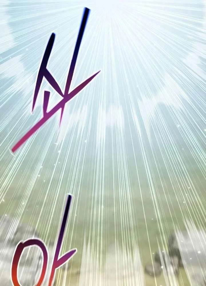 Xuyên Không Thành Đàn Ông Đã Có Vợ Chapter 3 - 54