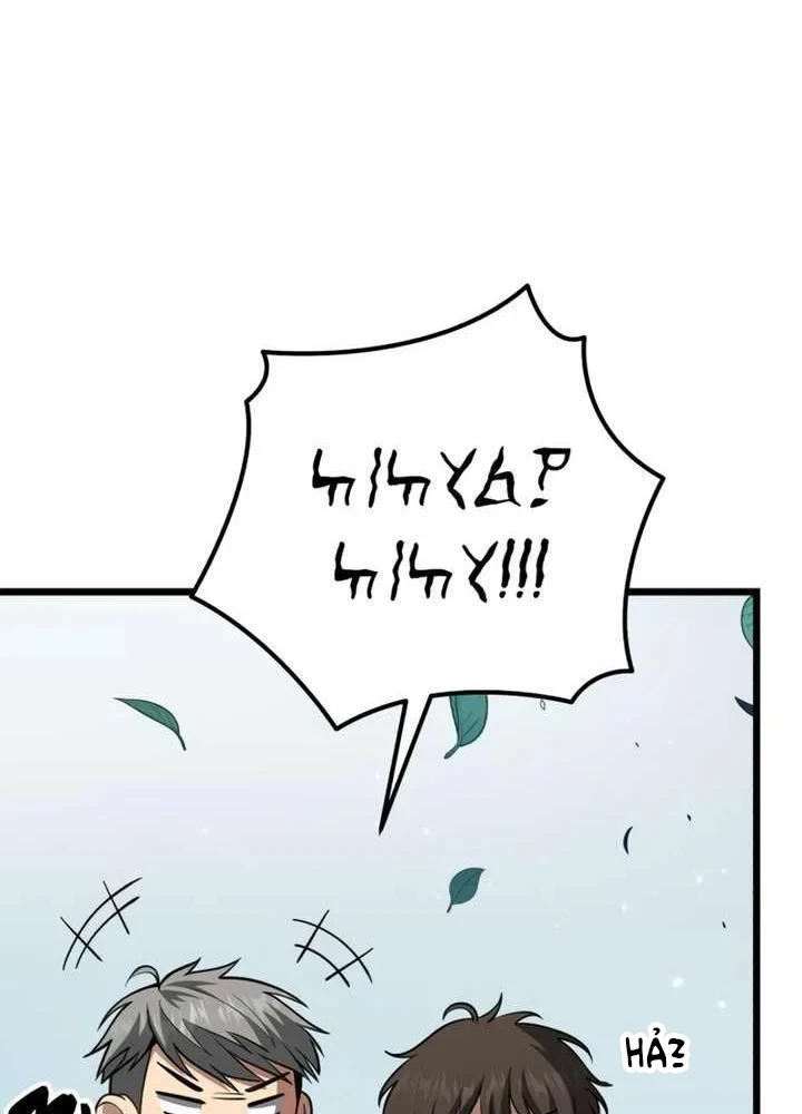 Xuyên Không Thành Đàn Ông Đã Có Vợ Chapter 3 - 57