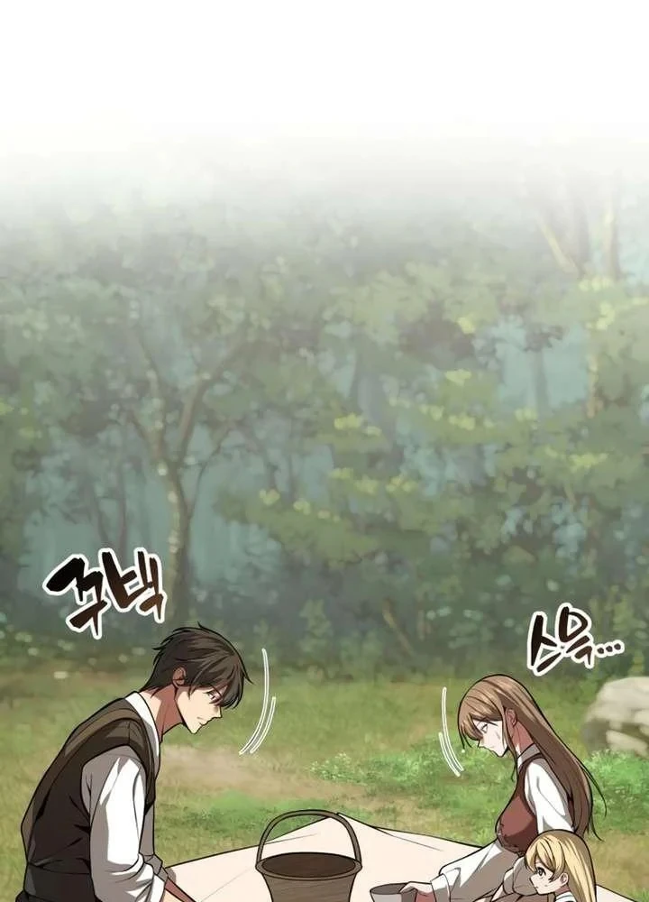 Xuyên Không Thành Đàn Ông Đã Có Vợ Chapter 3 - 75