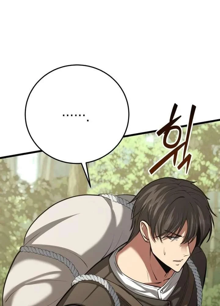 Xuyên Không Thành Đàn Ông Đã Có Vợ Chapter 3 - 120