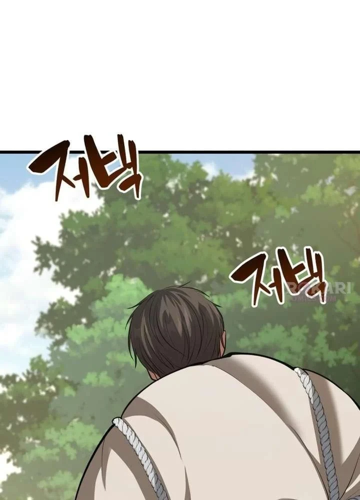 Xuyên Không Thành Đàn Ông Đã Có Vợ Chapter 3 - 122