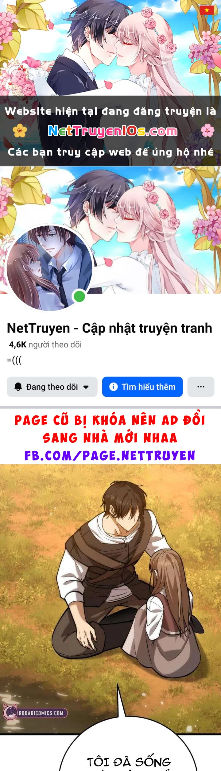 Xuyên Không Thành Đàn Ông Đã Có Vợ Chapter 4 - 1