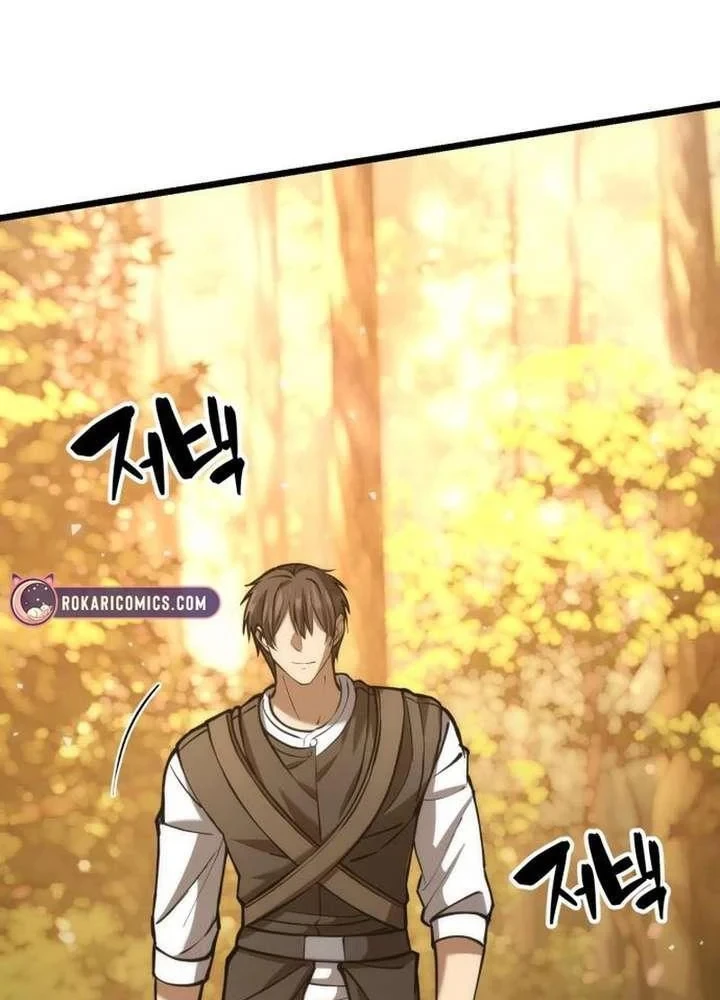 Xuyên Không Thành Đàn Ông Đã Có Vợ Chapter 4 - 135
