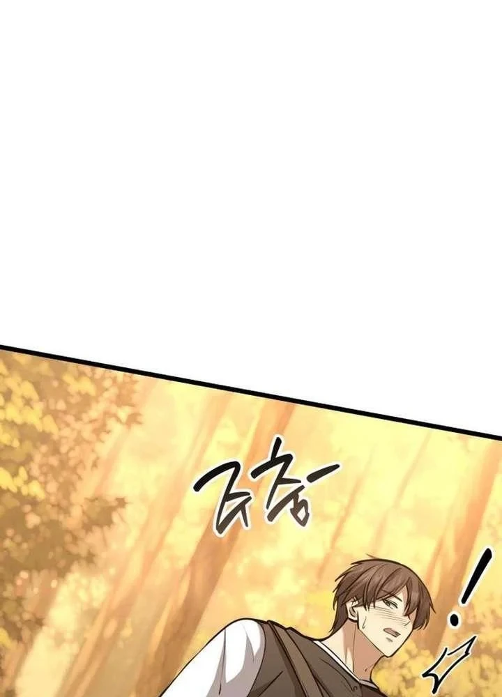 Xuyên Không Thành Đàn Ông Đã Có Vợ Chapter 4 - 184