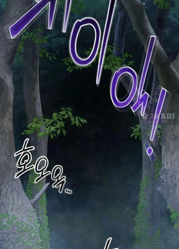 Xuyên Không Thành Đàn Ông Đã Có Vợ Chapter 4 - 206