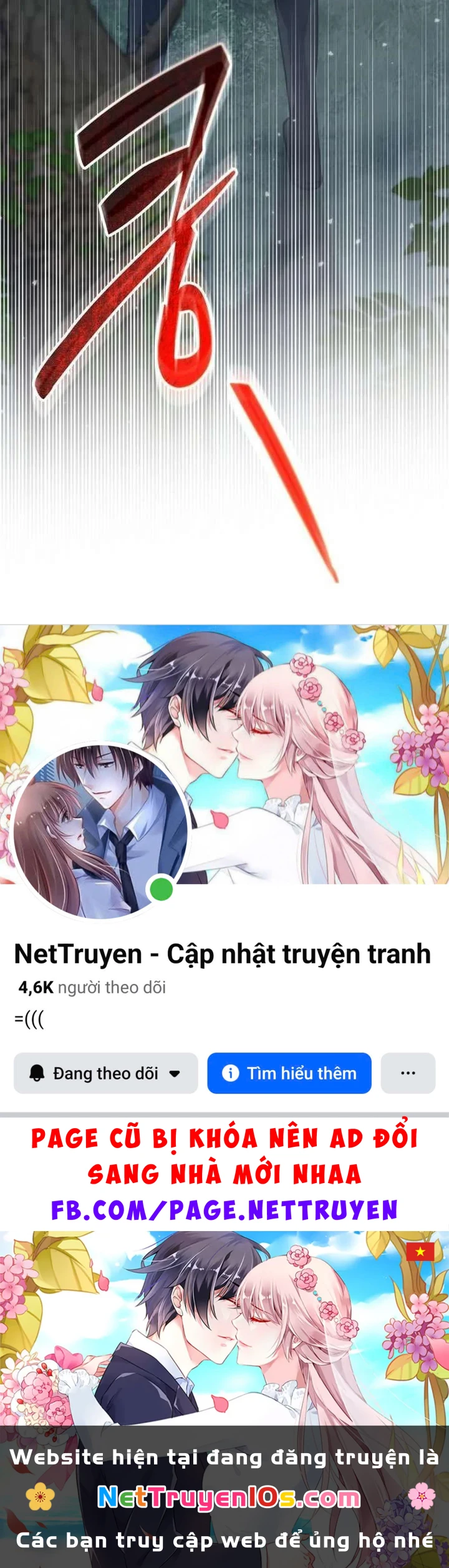 Xuyên Không Thành Đàn Ông Đã Có Vợ Chapter 4 - 226