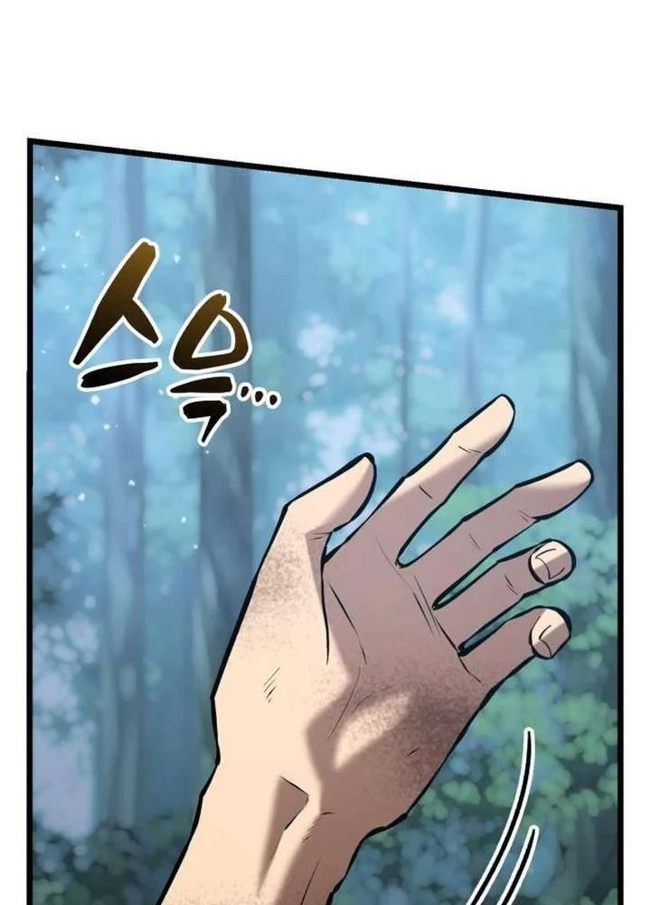 Xuyên Không Thành Đàn Ông Đã Có Vợ Chapter 5 - 63
